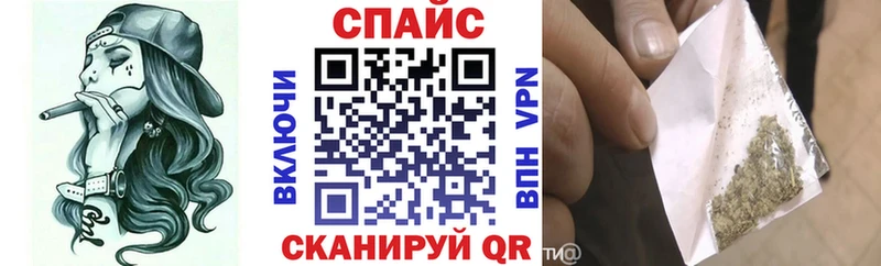 БУТИРАТ бутик  закладки  Воркута 