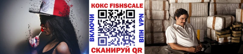 купить наркотик  hydra ССЫЛКА  COCAIN Columbia  Воркута 
