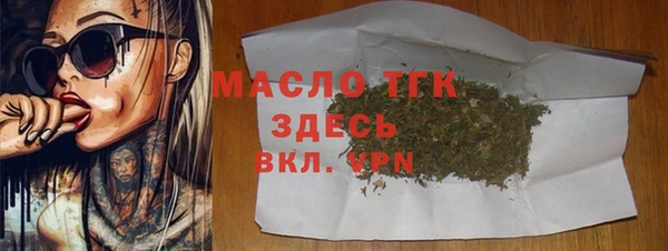 кокаин колумбия Богданович