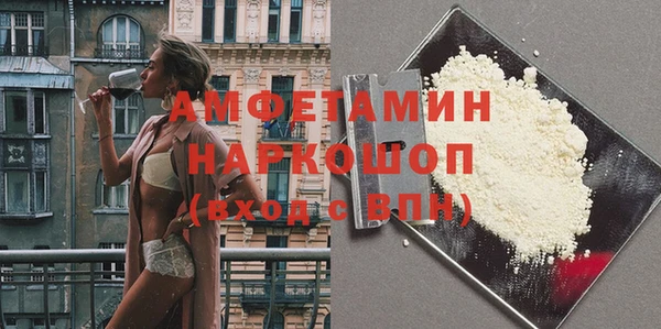 кокаин колумбия Богданович