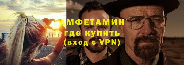 кокаин колумбия Богданович