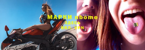 кокаин колумбия Богданович
