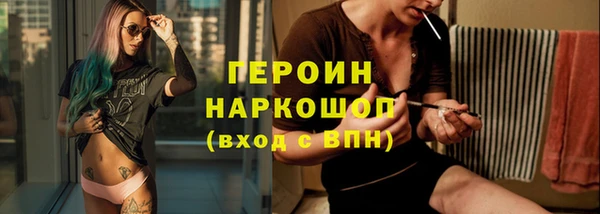 кокаин колумбия Богданович