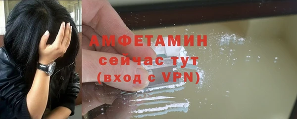 кокаин колумбия Богданович