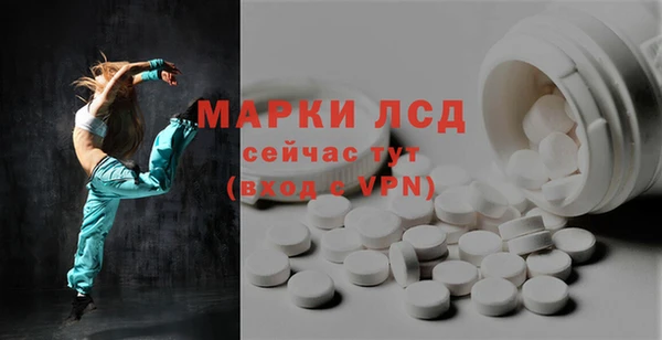 кокаин колумбия Богданович