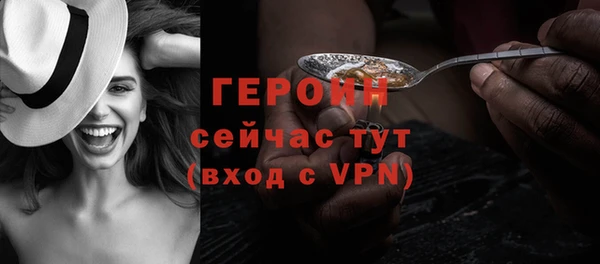 кокаин колумбия Богданович