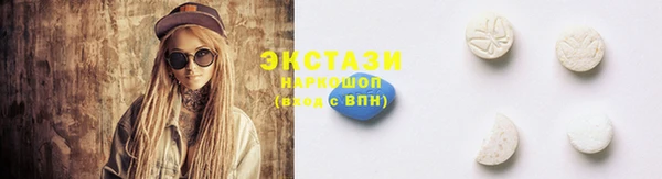 кокаин колумбия Богданович