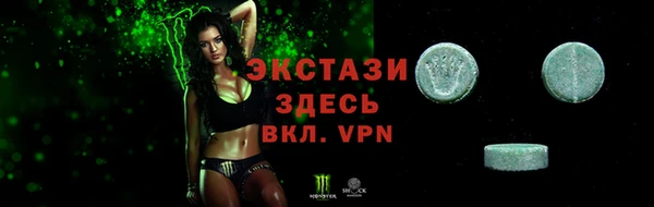 кокаин колумбия Богданович