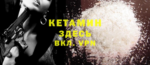 кокаин колумбия Богданович