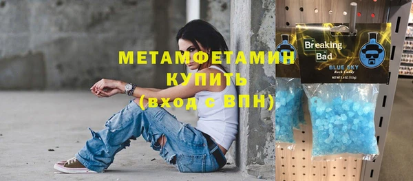 кокаин колумбия Богданович