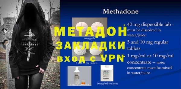 кокаин колумбия Богданович