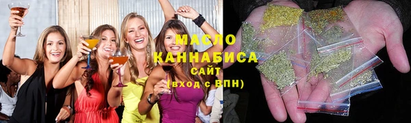 кокаин колумбия Богданович