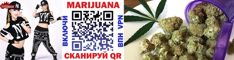 Канабис конопля Воркута