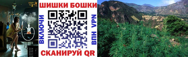 купить наркотики сайты  Воркута  Канабис Ganja 